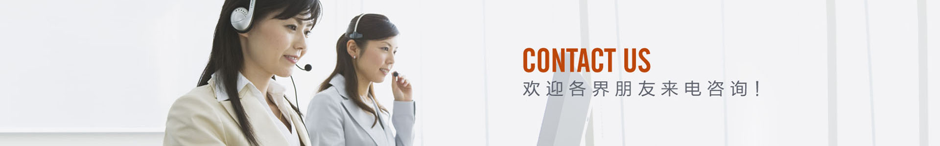 中國白酒金三角